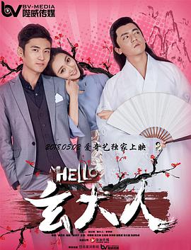 麻豆色在线